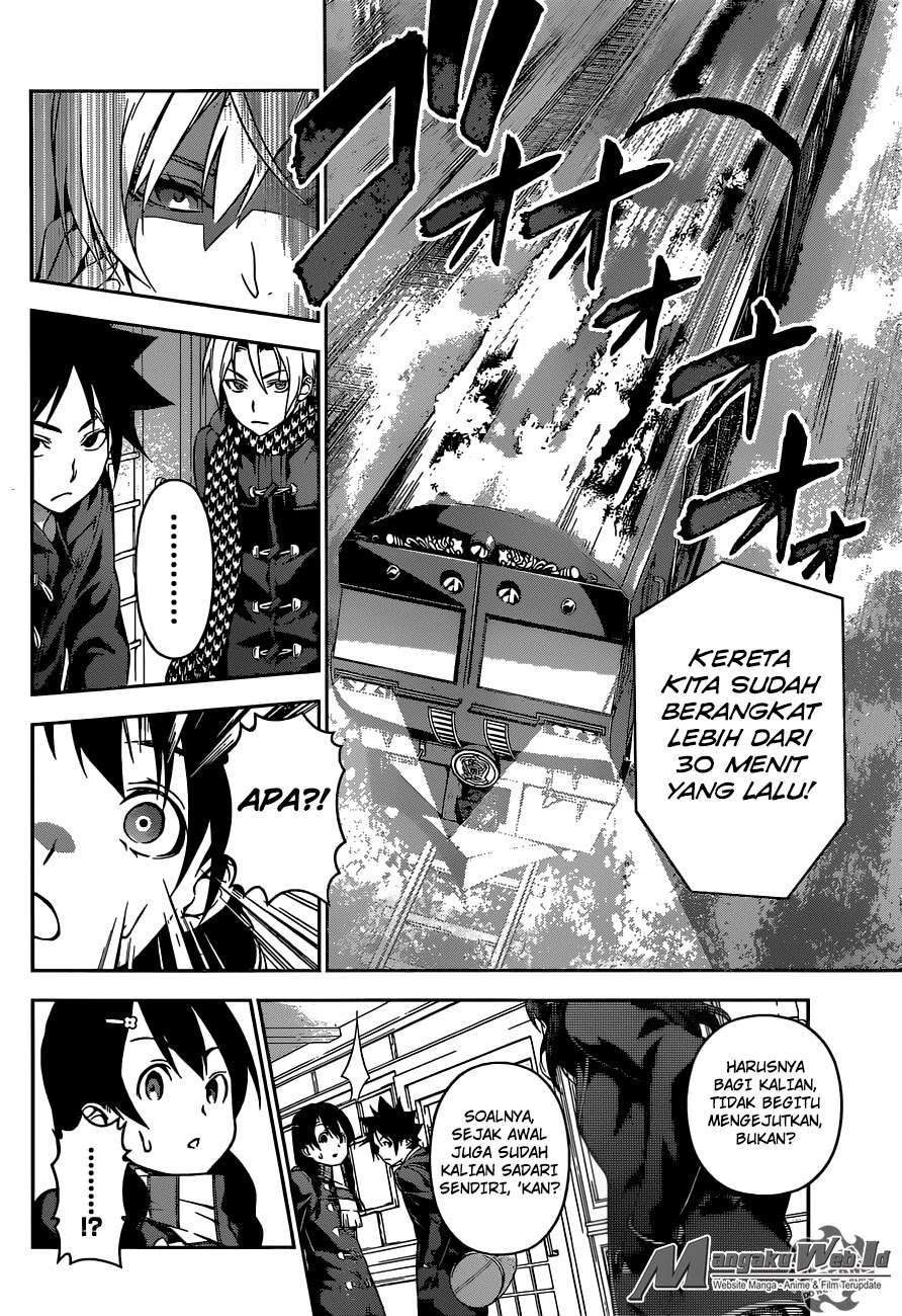 Chapter 178 - halaman 17