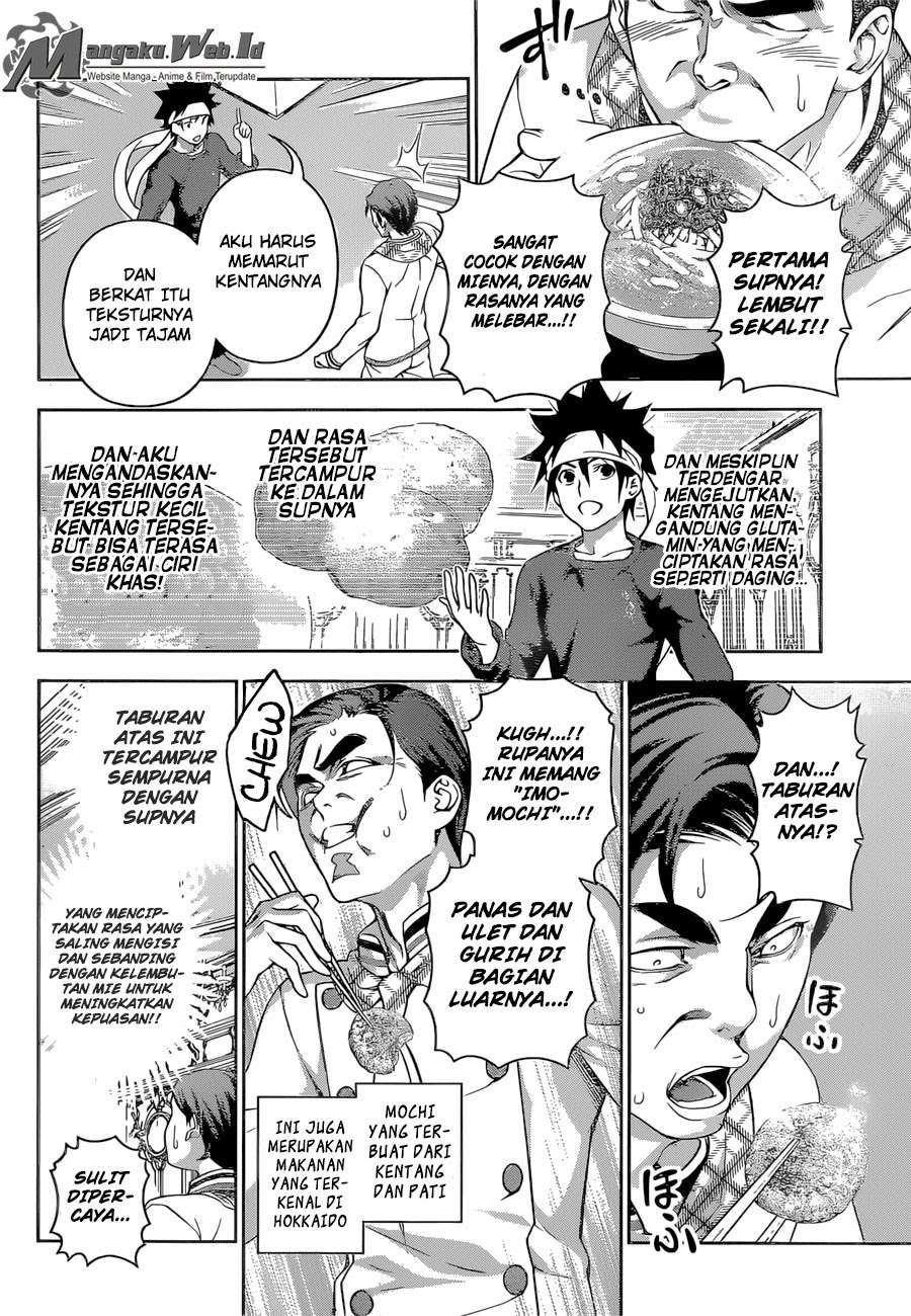 Chapter 177 - halaman 14