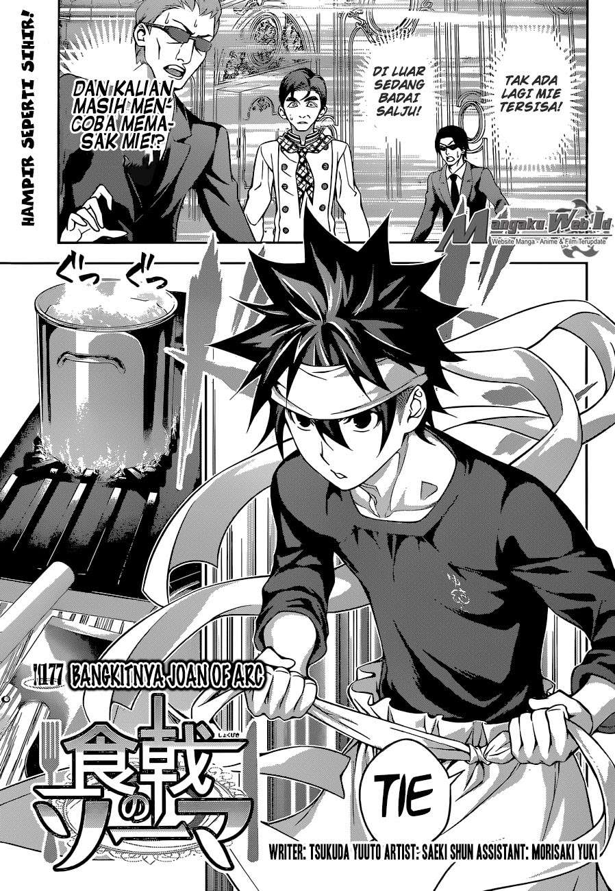 Chapter 177 - halaman 3