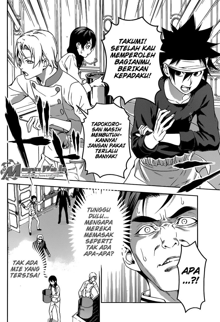 Chapter 176 - halaman 16