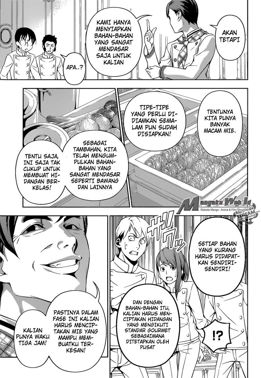 Chapter 176 - halaman 7