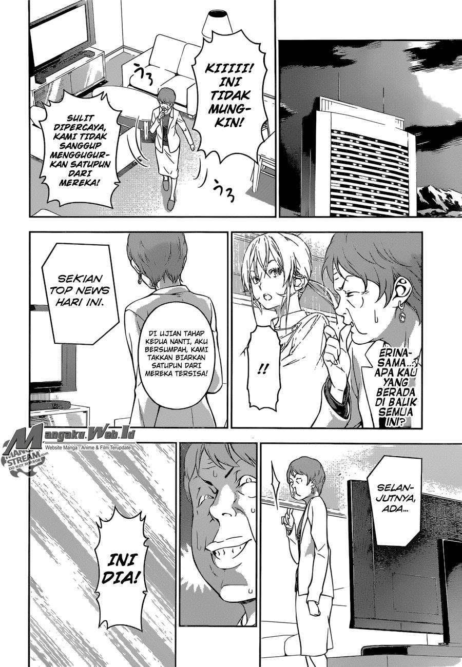 Chapter 175 - halaman 20