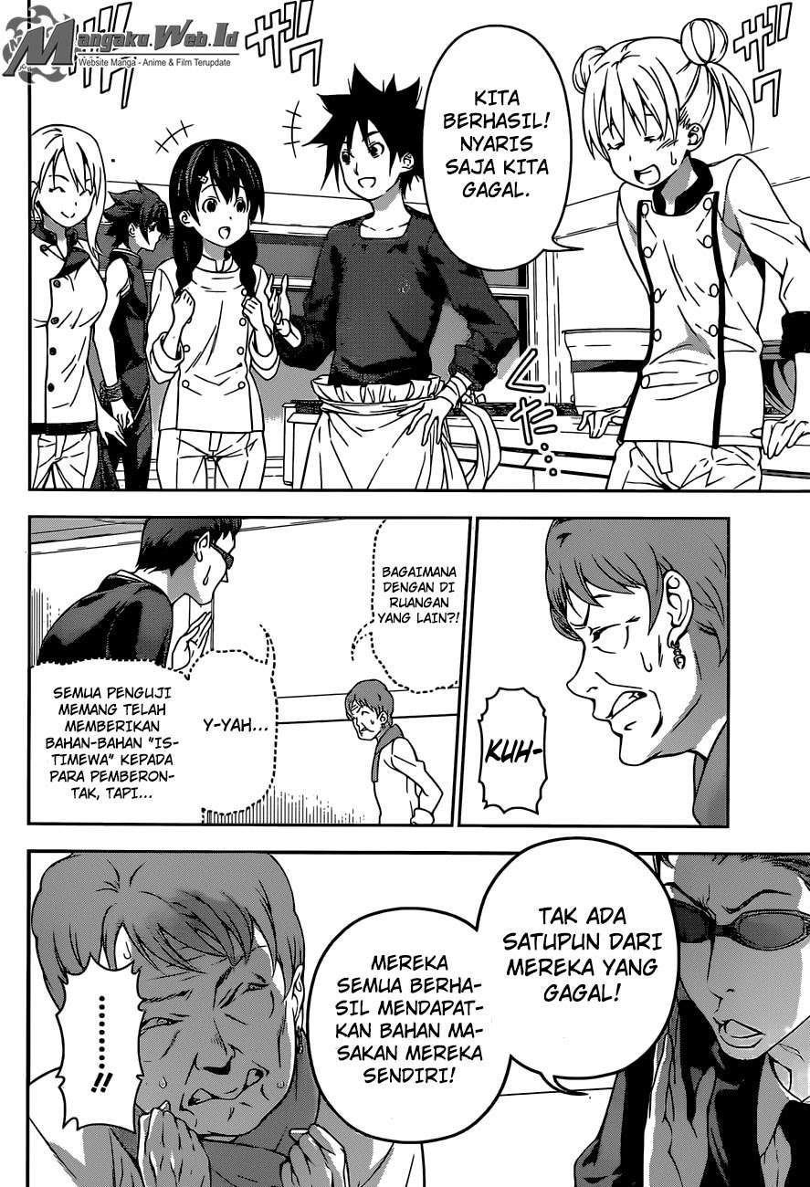 Chapter 175 - halaman 5