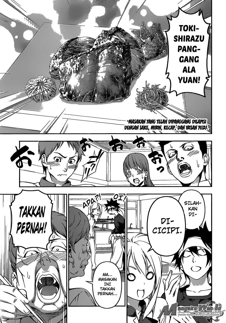 Chapter 174 - halaman 17