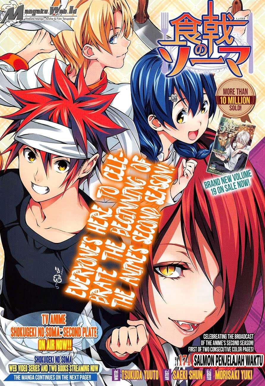 Chapter 174 - halaman 3