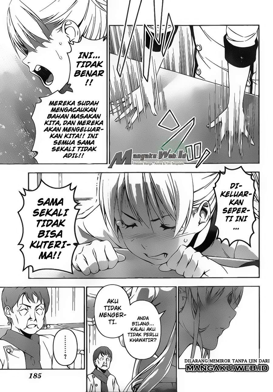 Chapter 173 - halaman 17