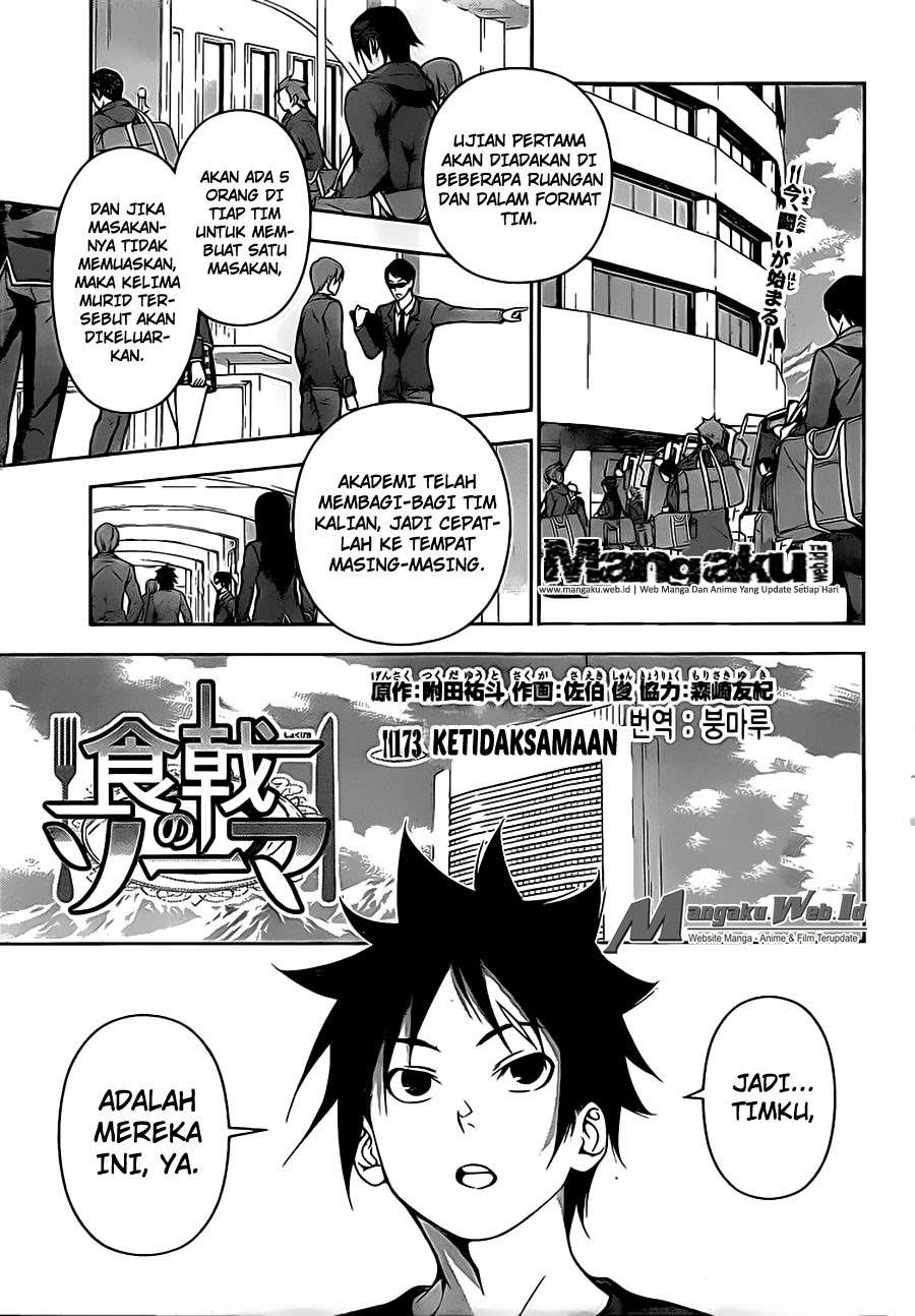 Chapter 173 - halaman 3