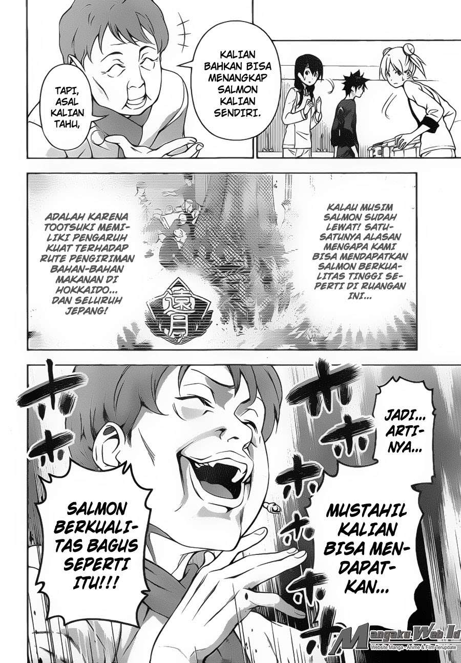 Chapter 173 - halaman 31