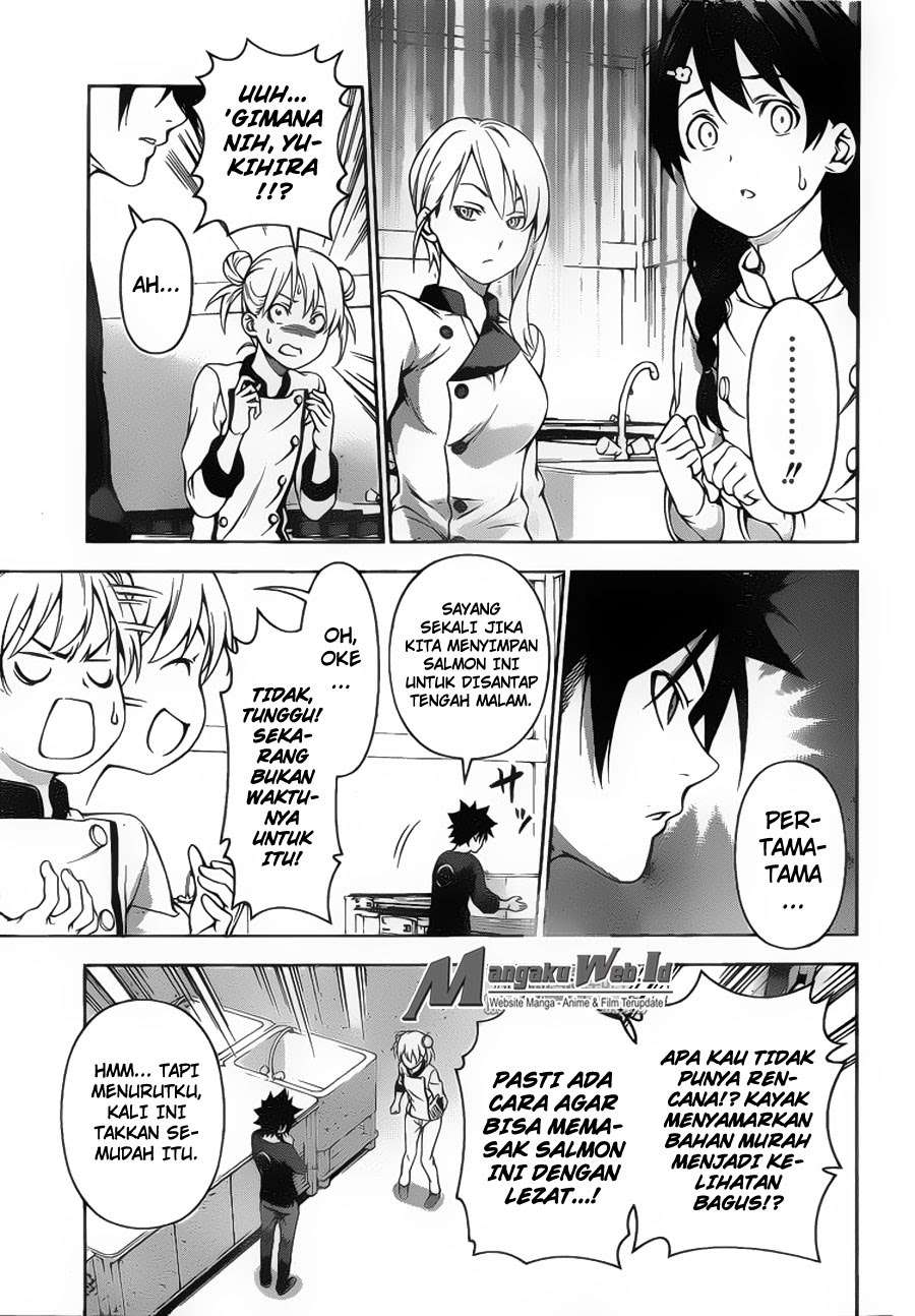 Chapter 173 - halaman 32