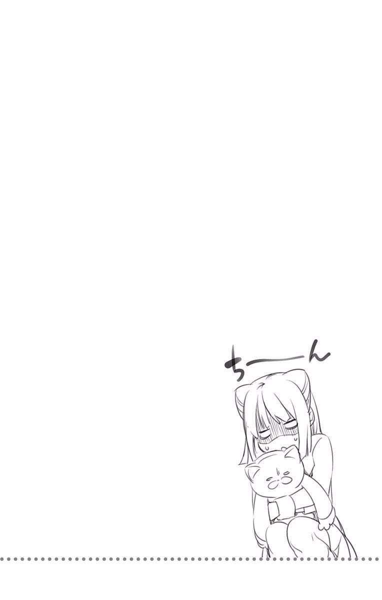 Chapter 172 - halaman 25
