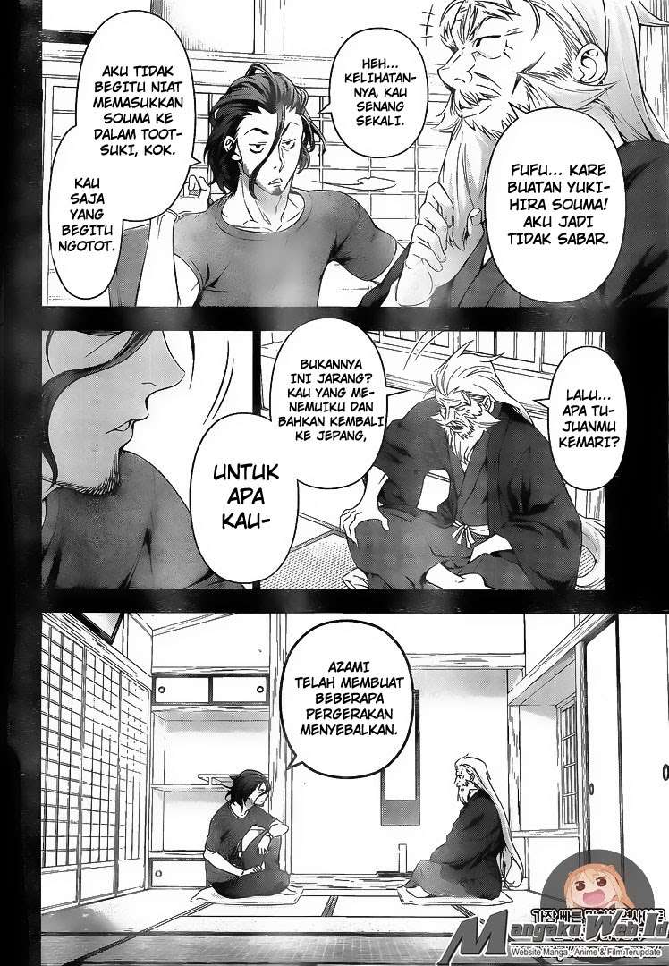 Chapter 169 - halaman 4
