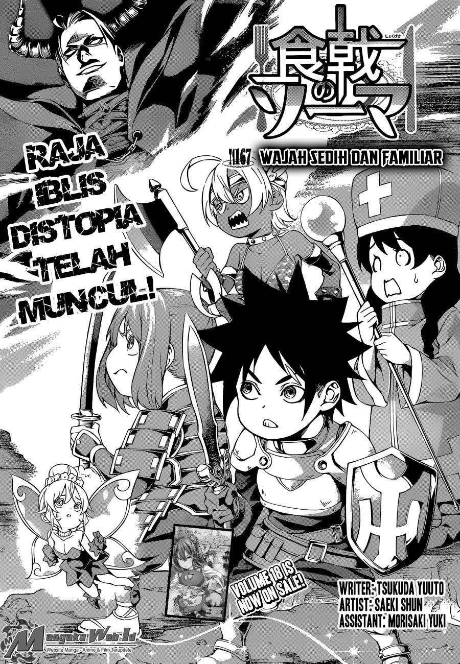 Chapter 167 - halaman 6