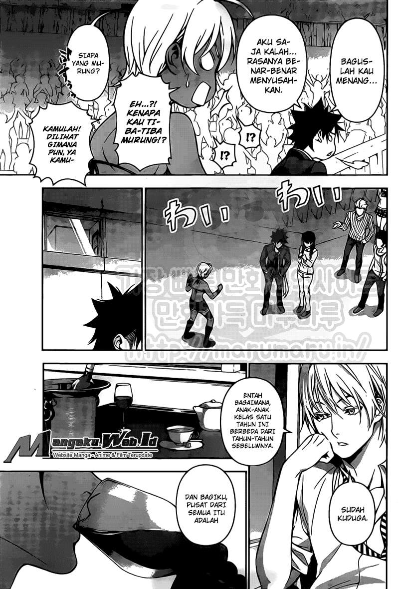 Chapter 166 - halaman 17