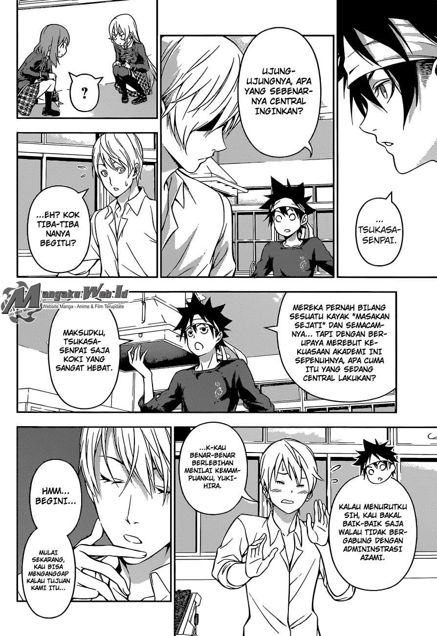 Chapter 164 - halaman 17