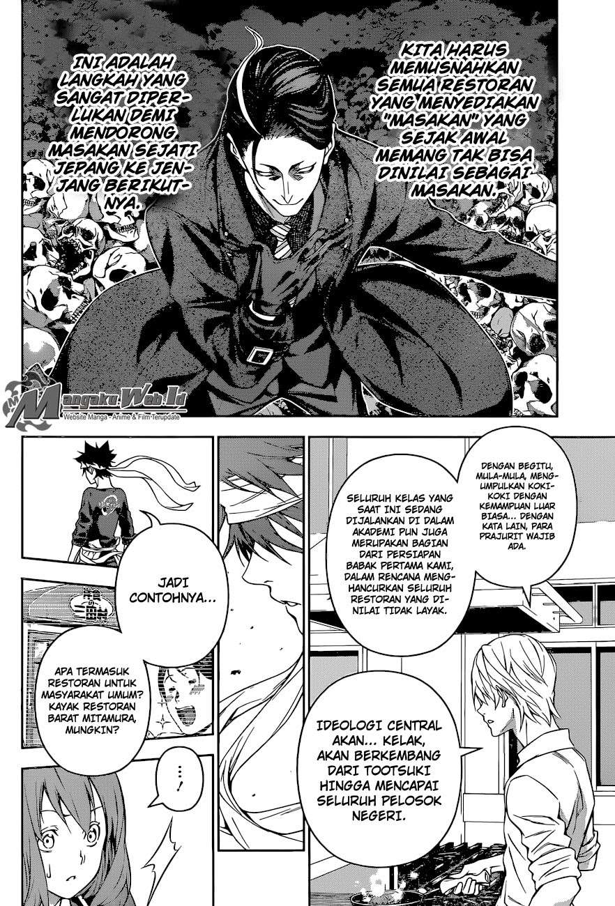 Chapter 164 - halaman 19