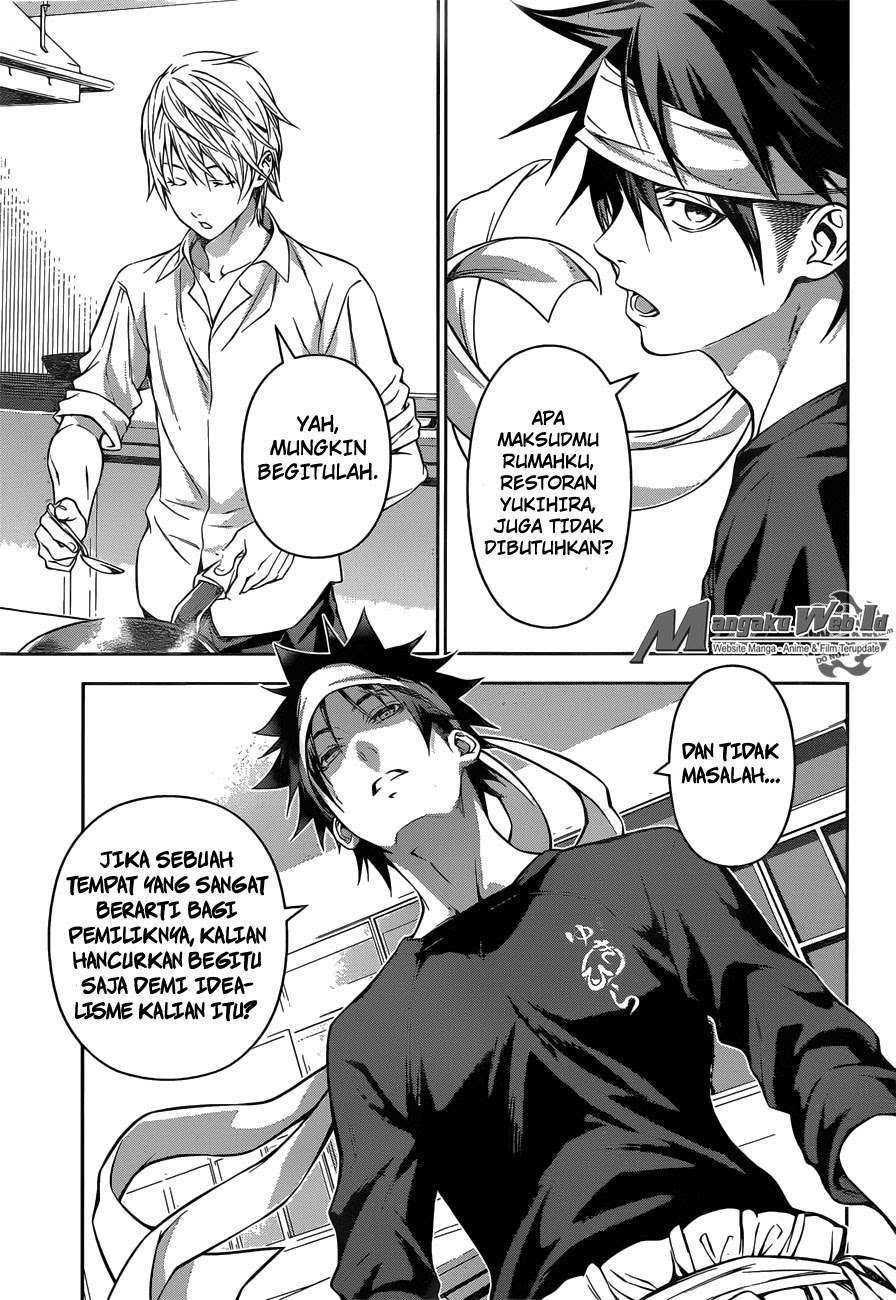 Chapter 164 - halaman 20