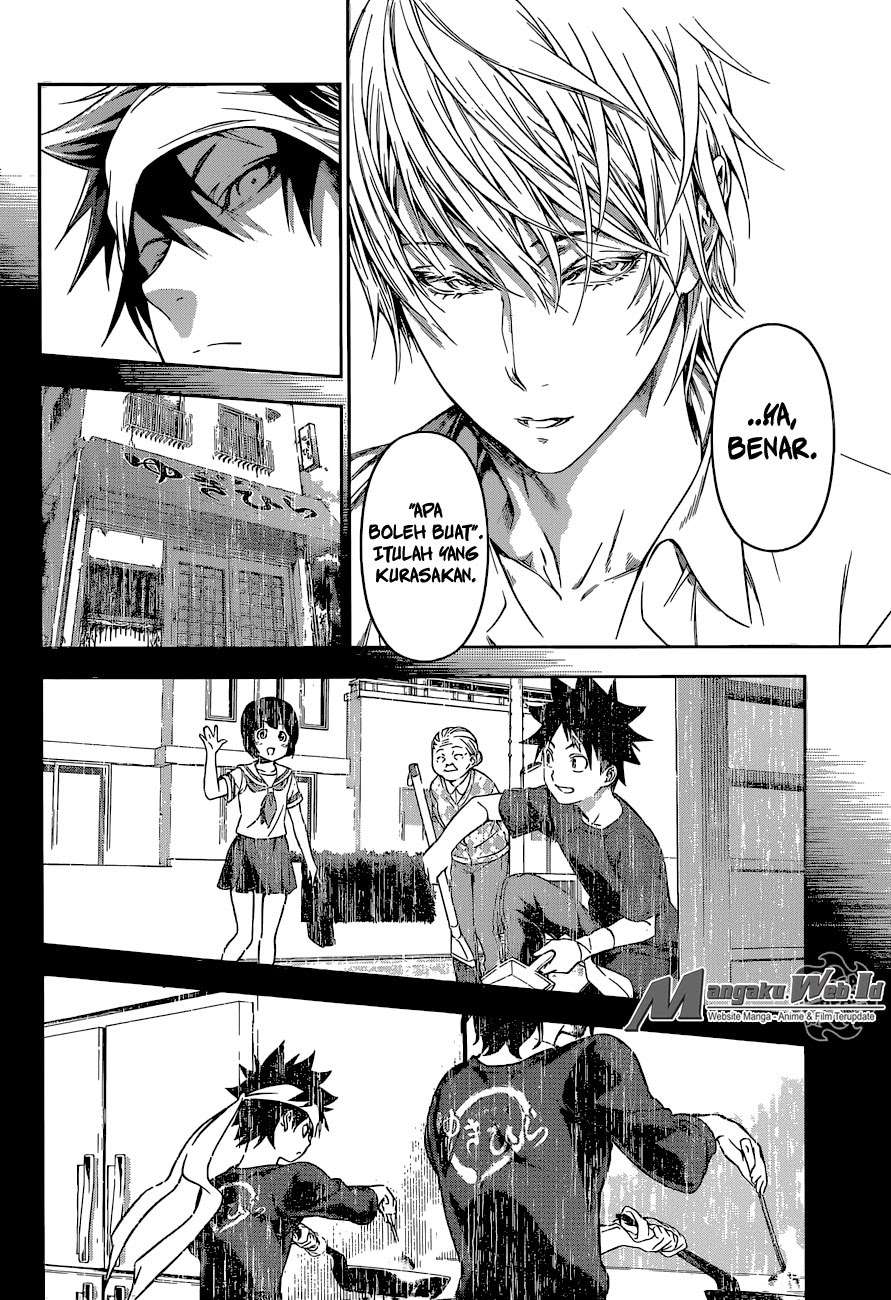 Chapter 164 - halaman 21