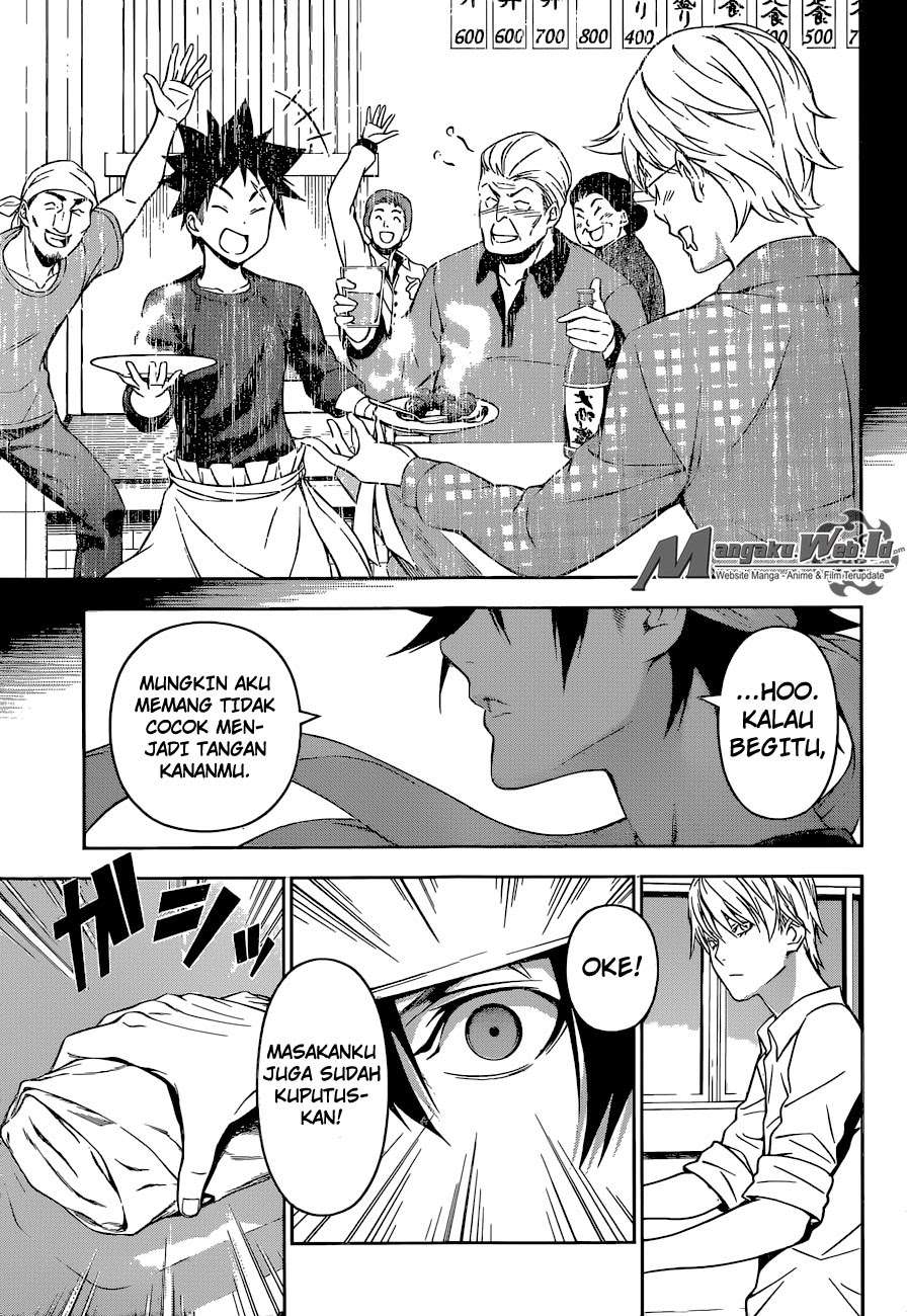 Chapter 164 - halaman 22