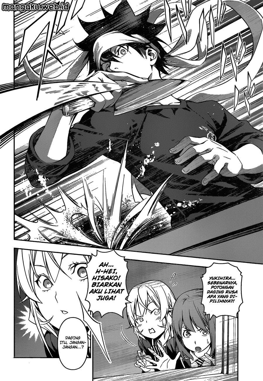 Chapter 164 - halaman 23