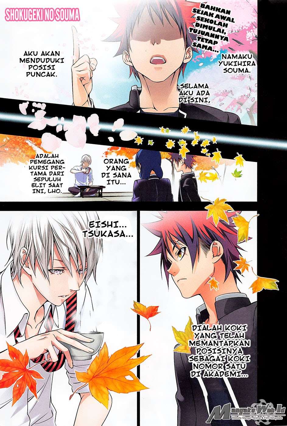 Chapter 164 - halaman 4