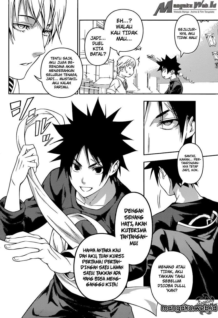 Chapter 164 - halaman 7