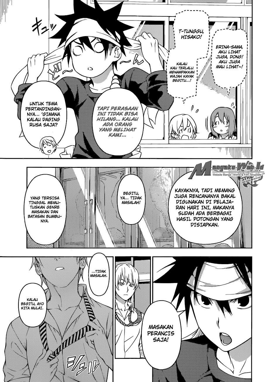 Chapter 164 - halaman 8