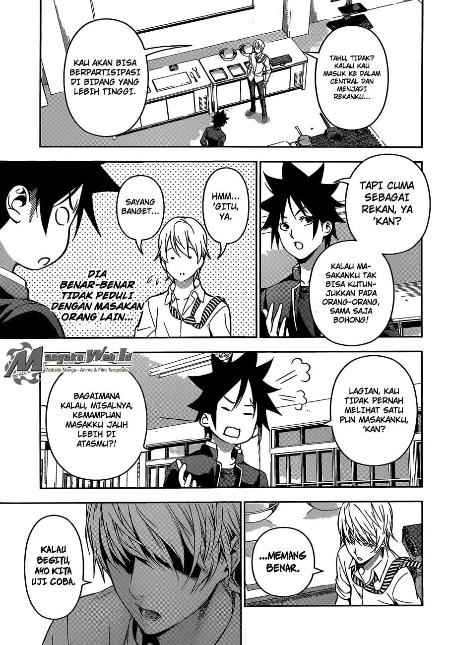 Chapter 163 - halaman 17
