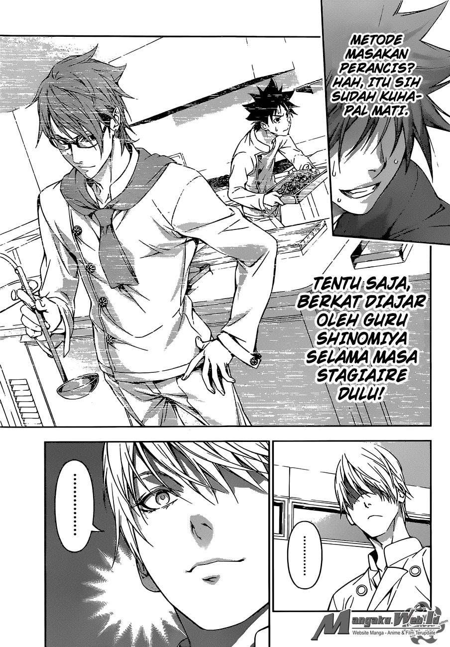 Chapter 162 - halaman 17