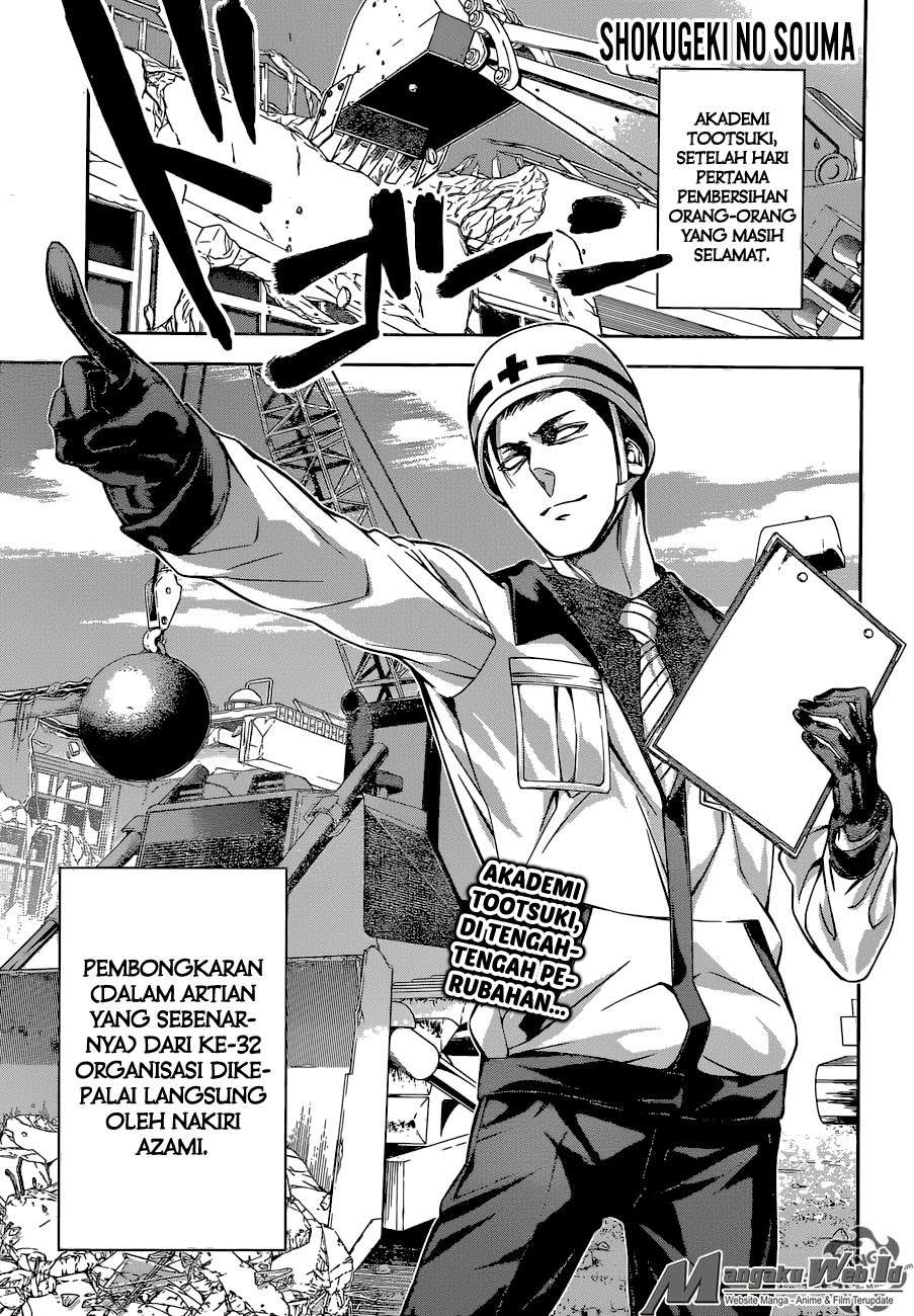 Chapter 162 - halaman 3