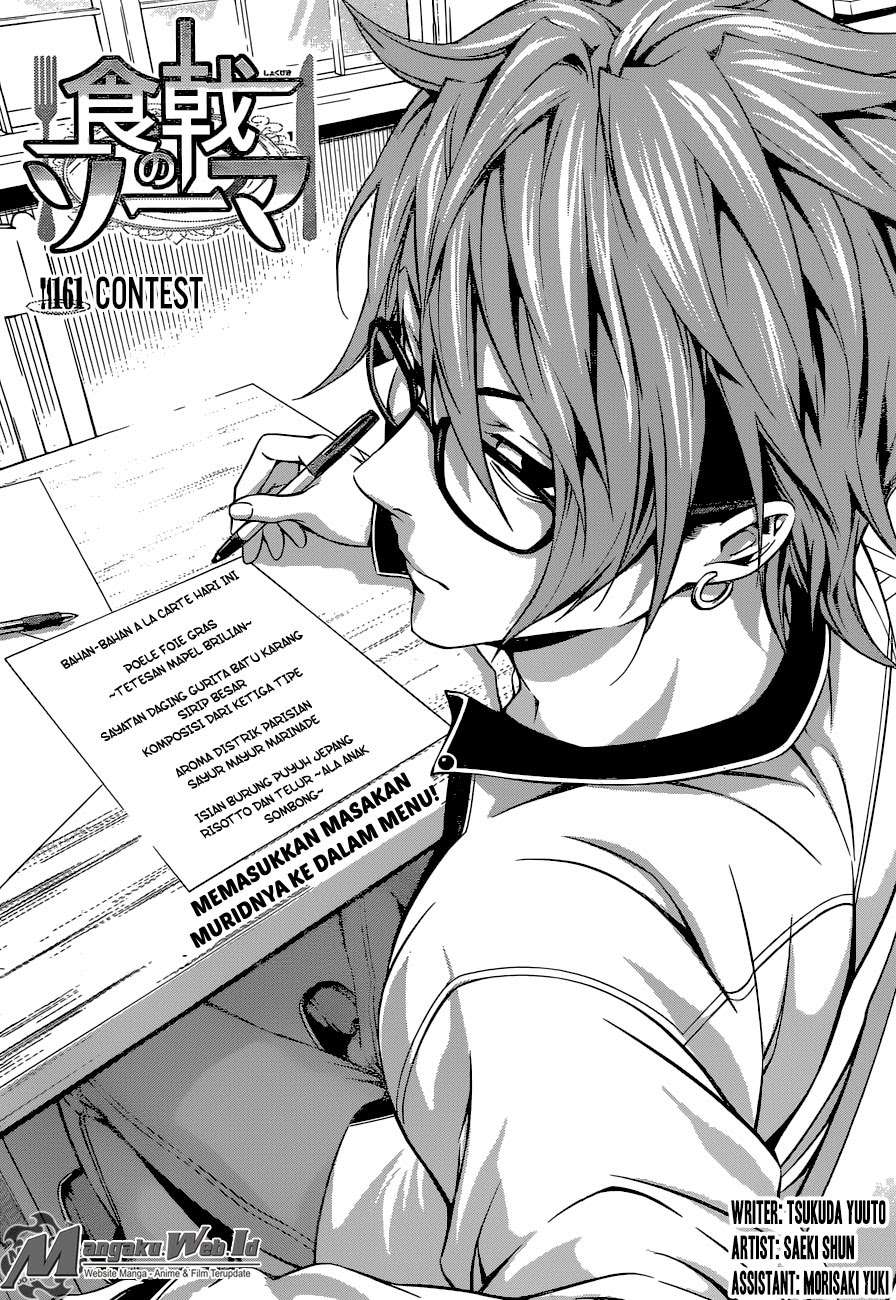 Chapter 162 - halaman 4