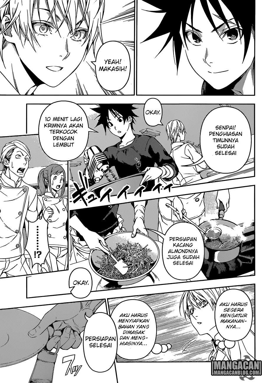 Chapter 161 - halaman 16