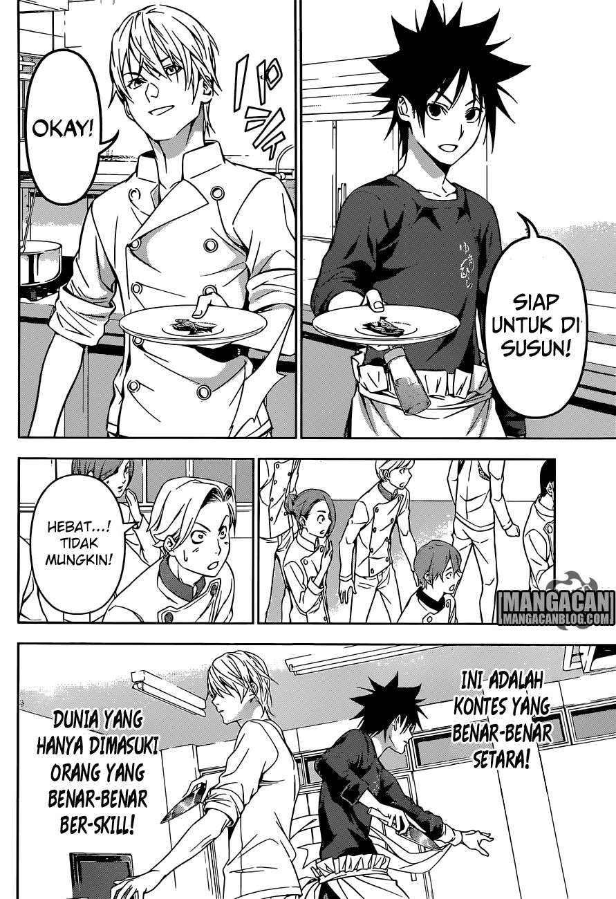 Chapter 161 - halaman 17