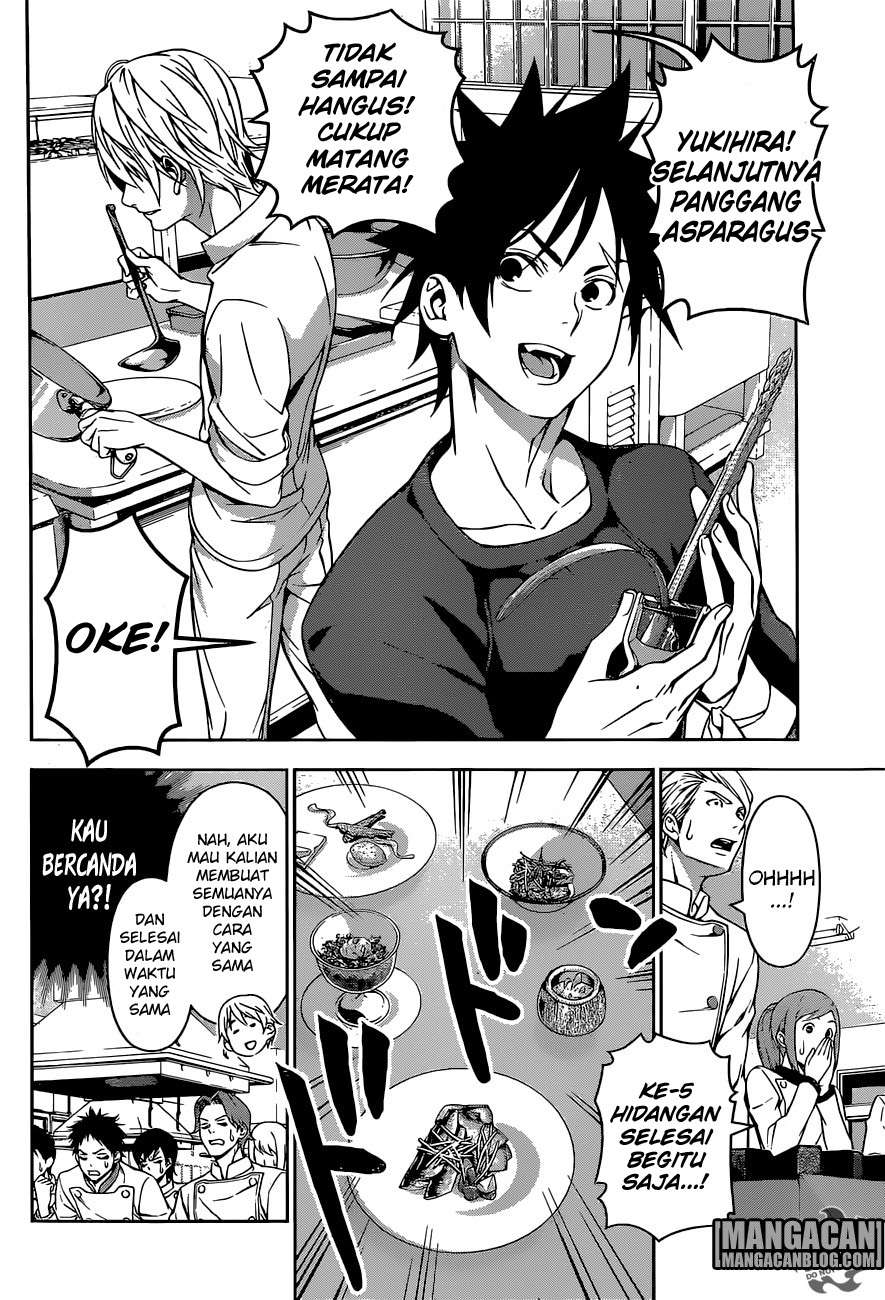 Chapter 161 - halaman 19