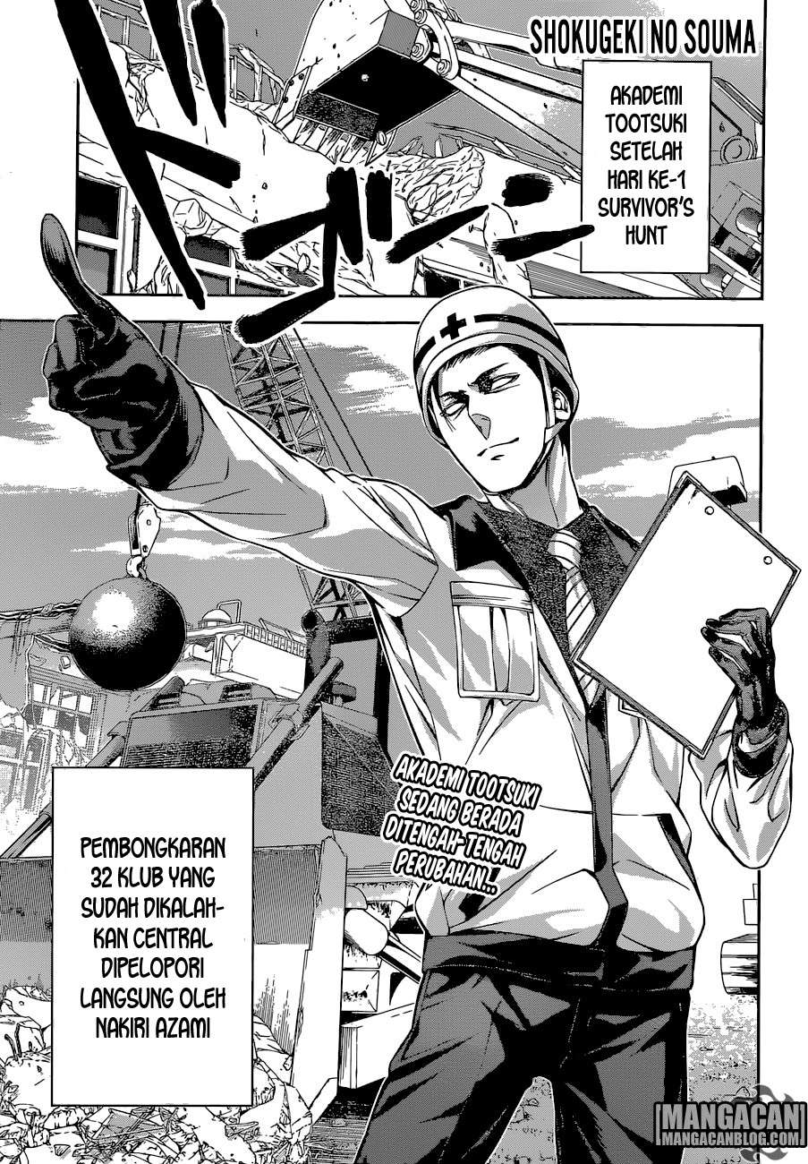 Chapter 161 - halaman 3