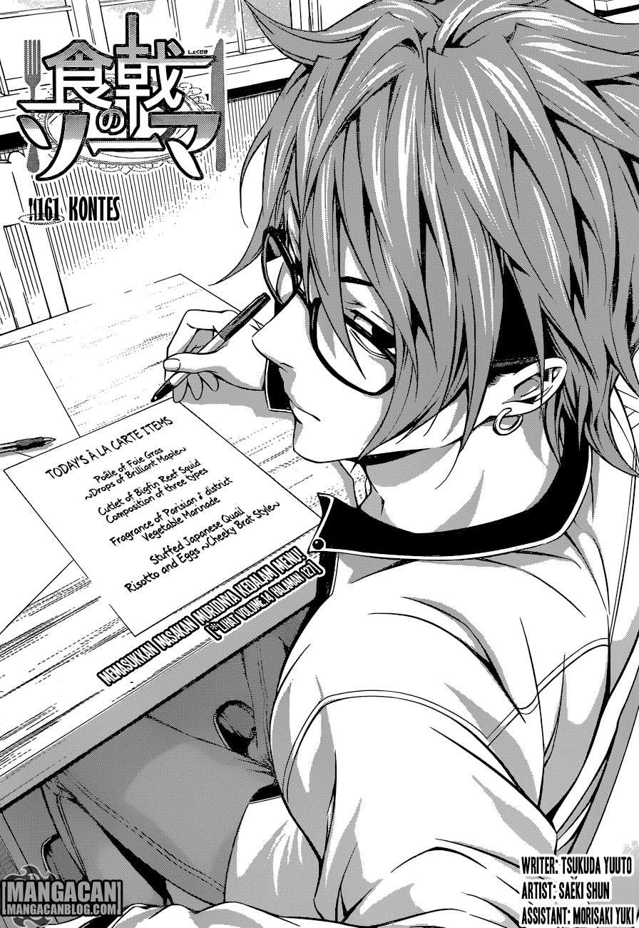 Chapter 161 - halaman 5