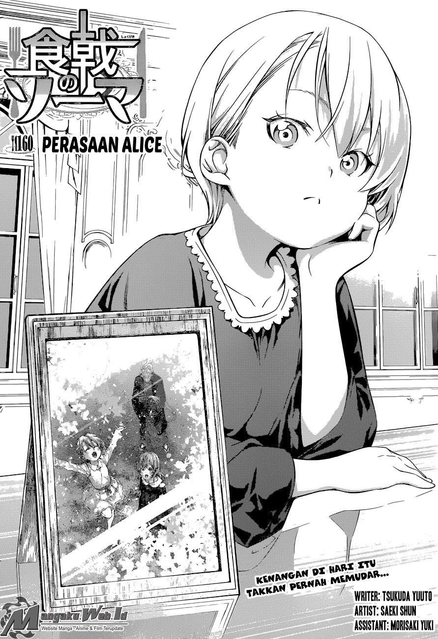 Chapter 160 - halaman 6