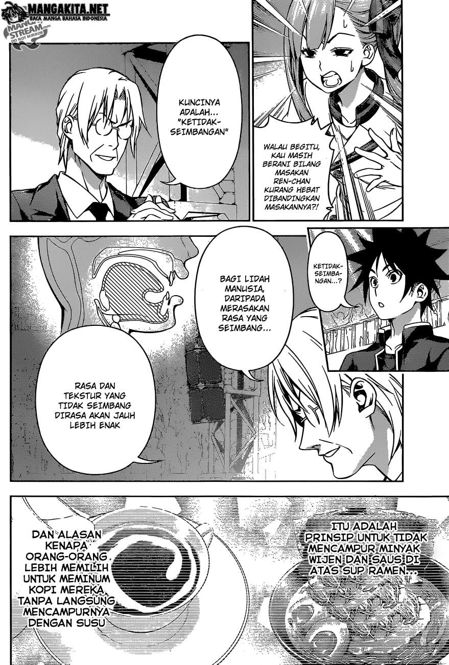 Chapter 159 - halaman 12