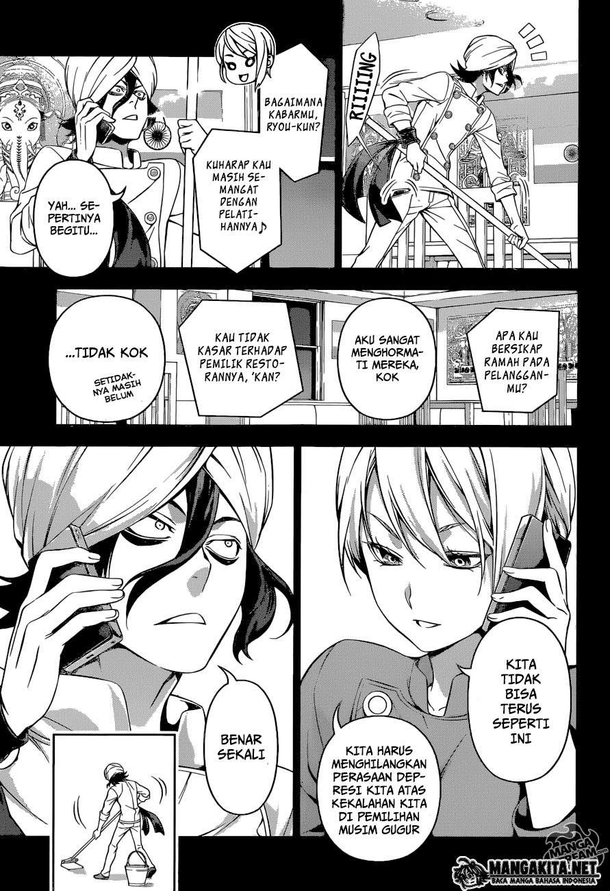Chapter 159 - halaman 17