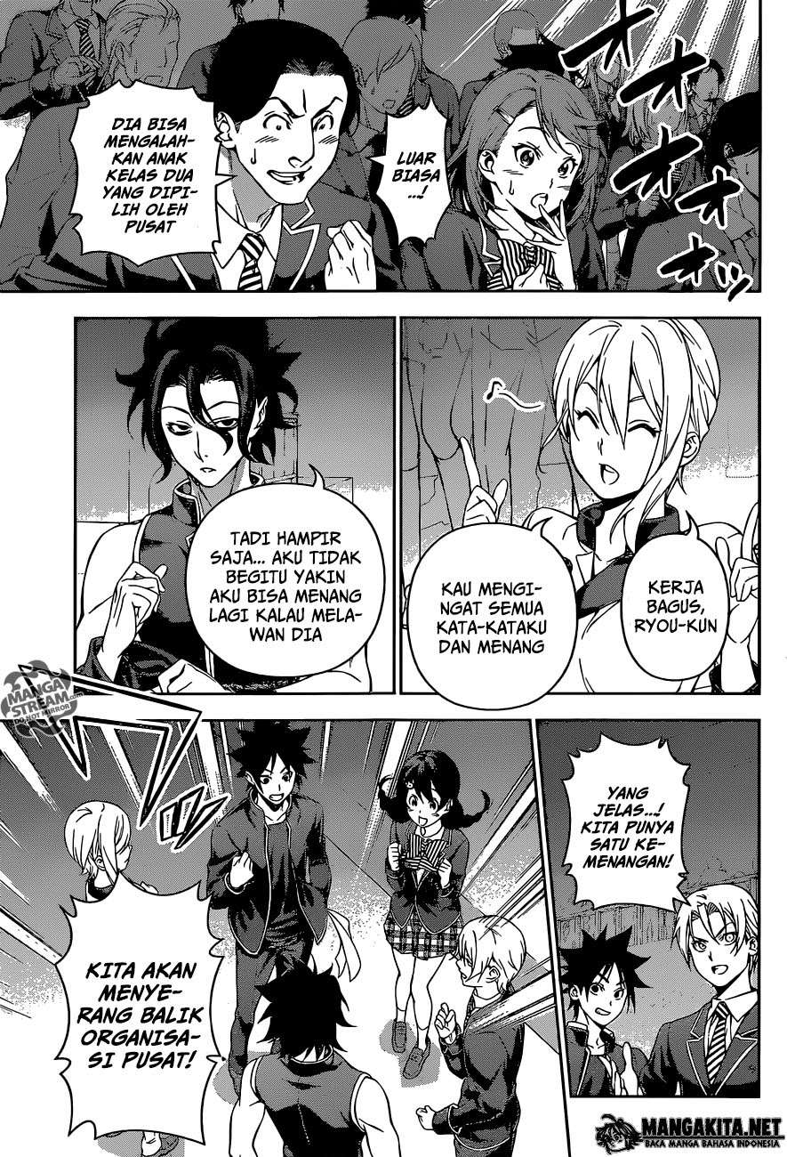 Chapter 159 - halaman 21