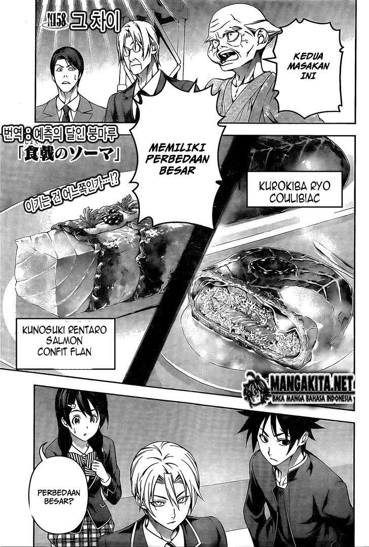 Chapter 158 - halaman 2