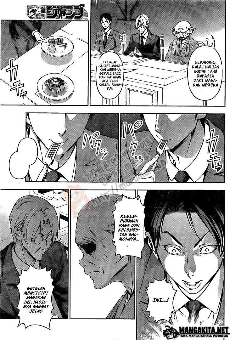 Chapter 158 - halaman 12