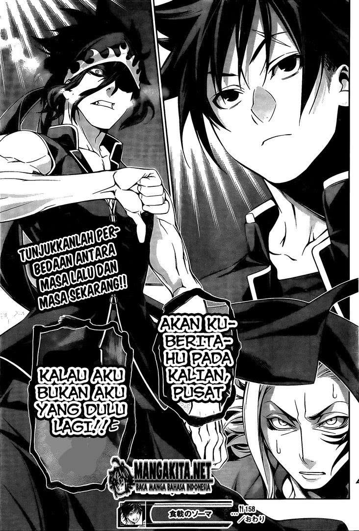 Chapter 158 - halaman 20