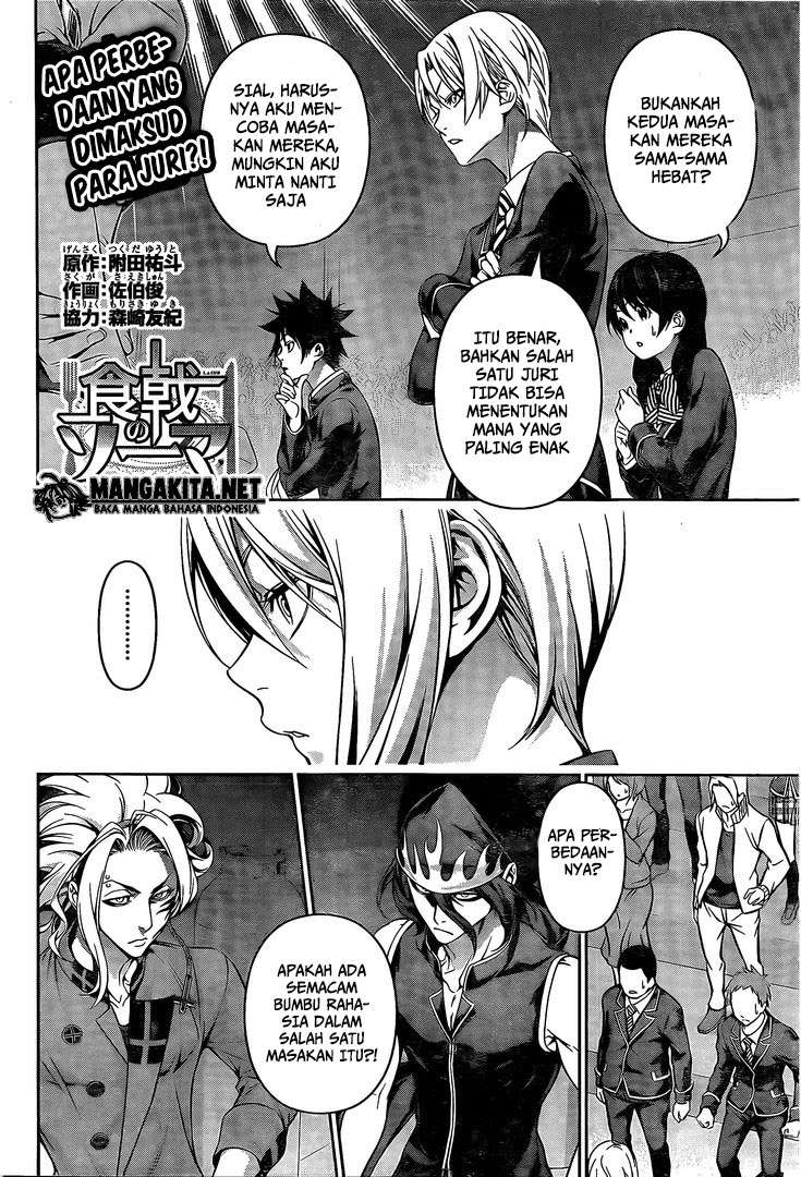 Chapter 158 - halaman 3