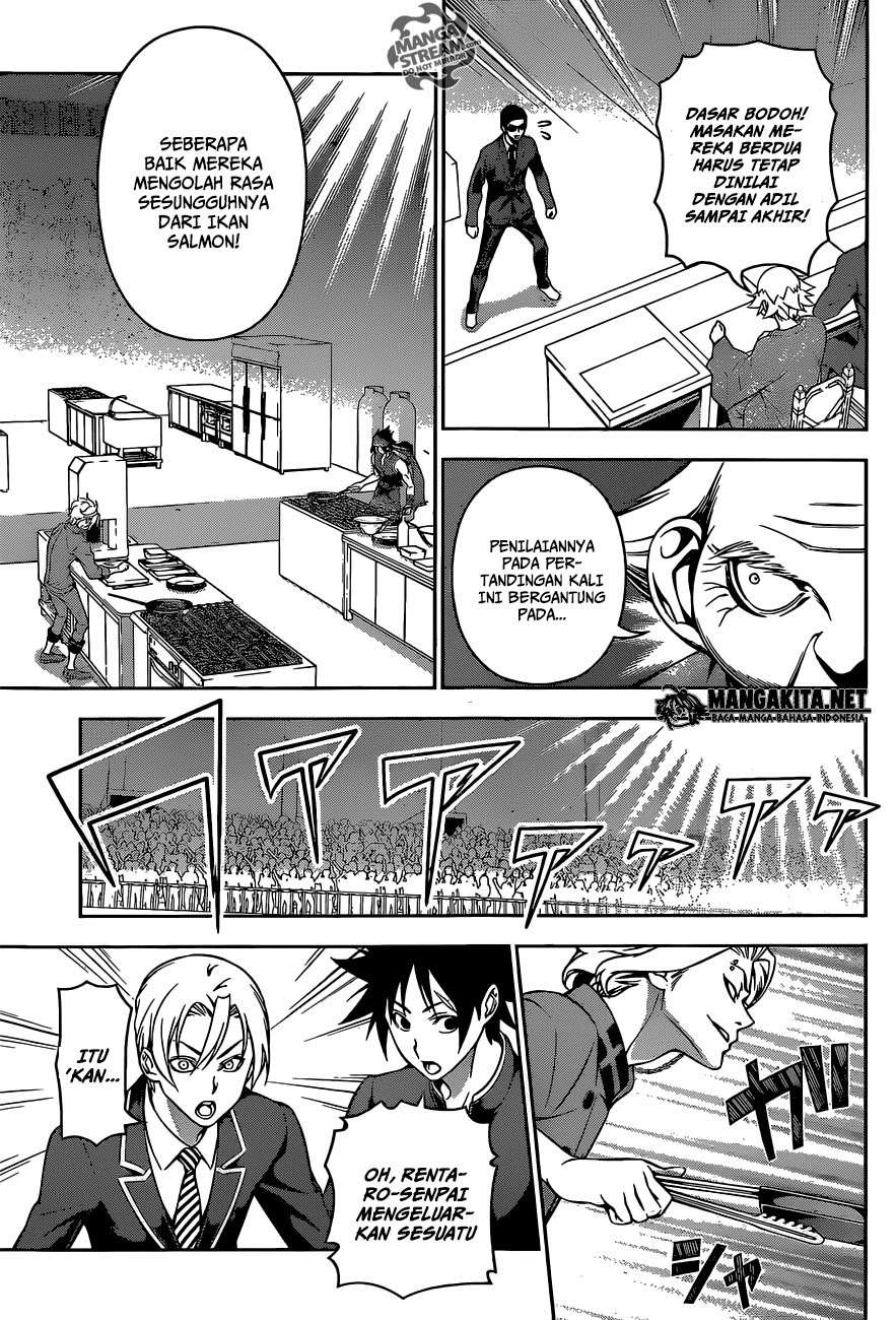 Chapter 156 - halaman 16