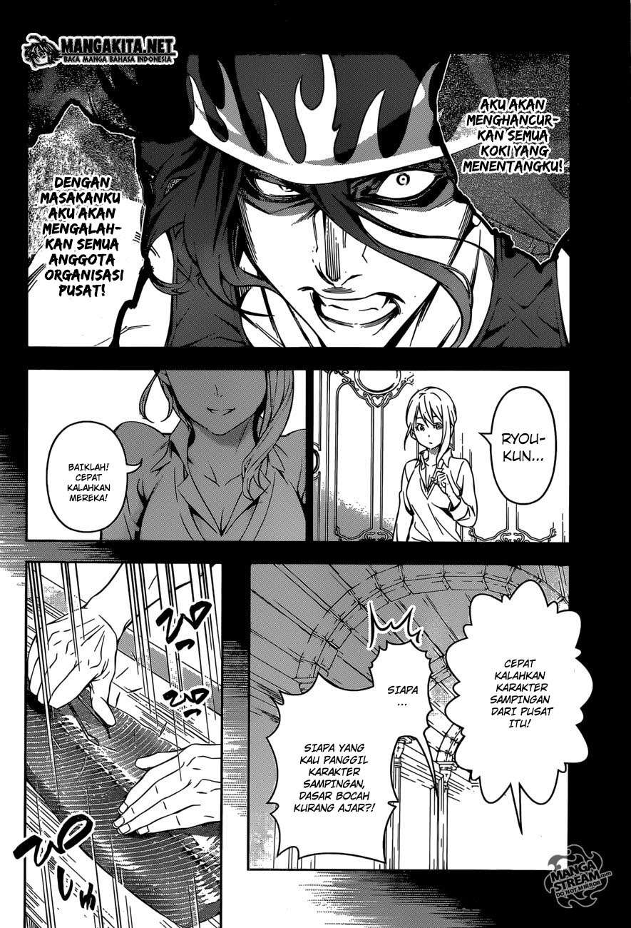 Chapter 155 - halaman 14