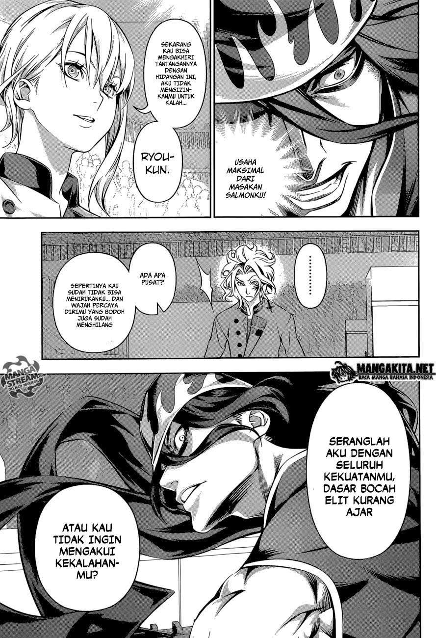 Chapter 155 - halaman 17