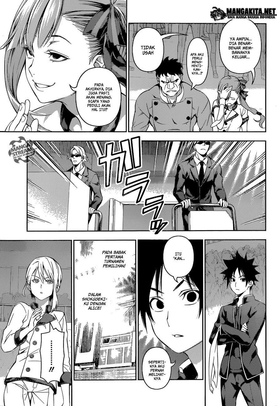 Chapter 155 - halaman 19