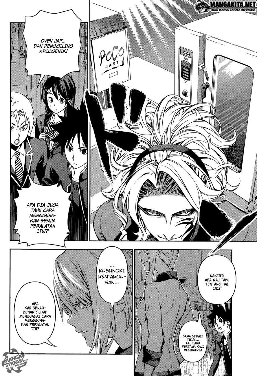 Chapter 155 - halaman 20