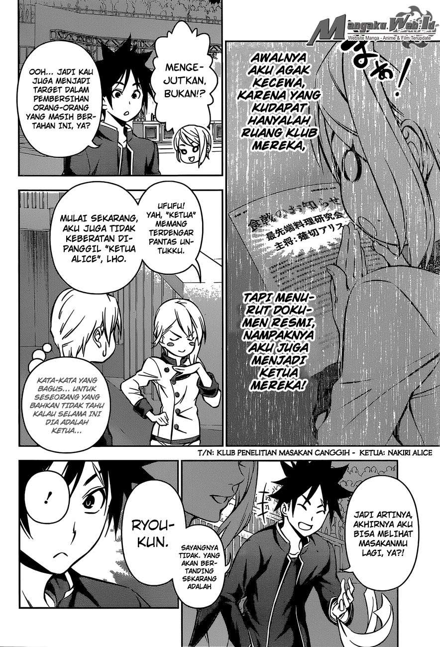 Chapter 154 - halaman 16
