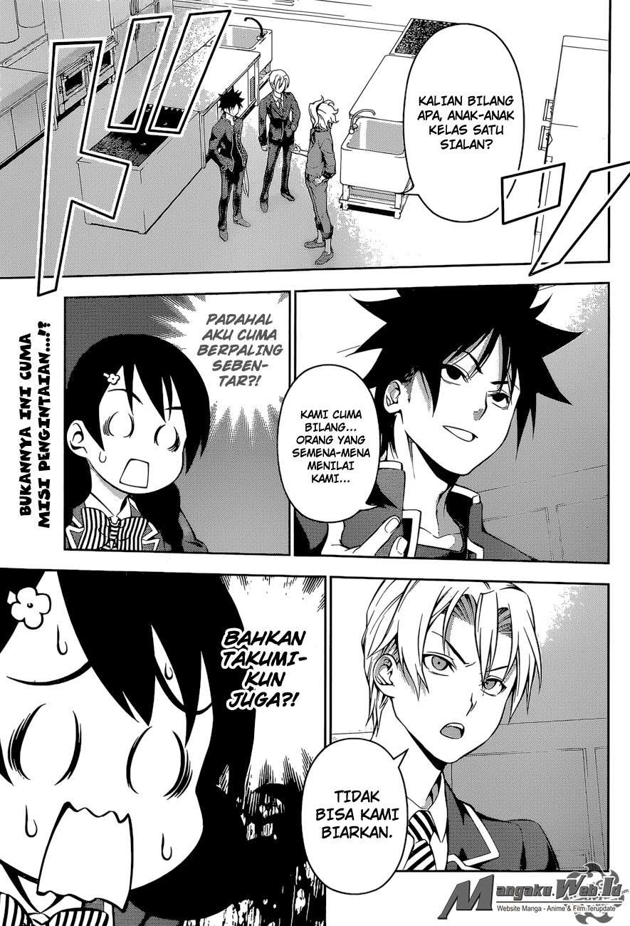 Chapter 154 - halaman 3